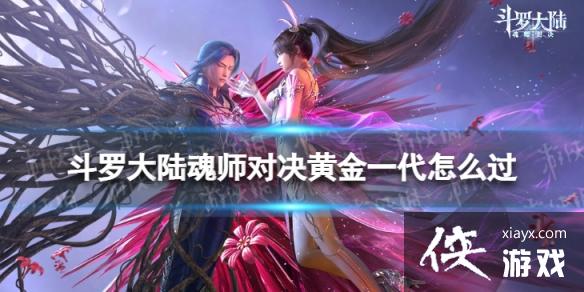 ���޴�½��ʦ�Ծ��ƽ�һ����ô��