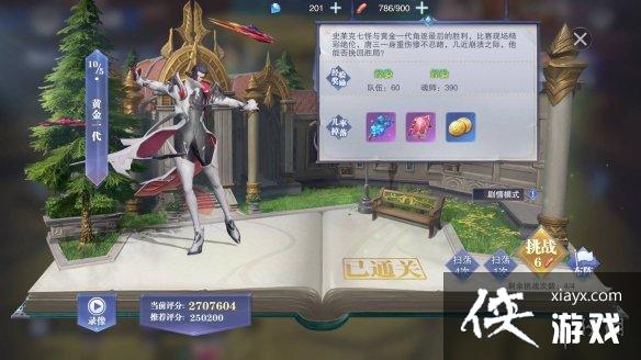 ���޴�½��ʦ�Ծ��ƽ�һ����ô��