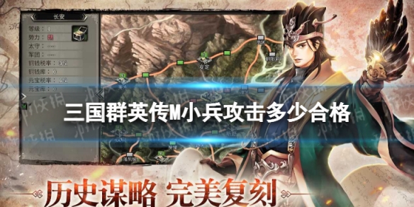 ����ȺӢ��MС���������ٺϸ�