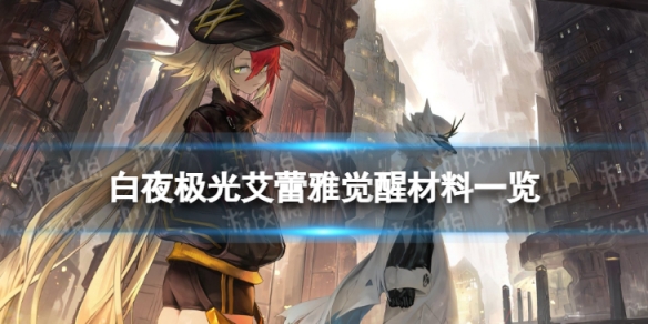 ��ҹ���Ⱜ���ž��Ѳ���һ��