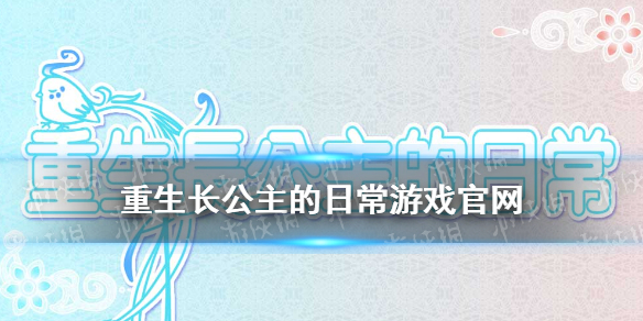 �������������ճ���Ϸ����