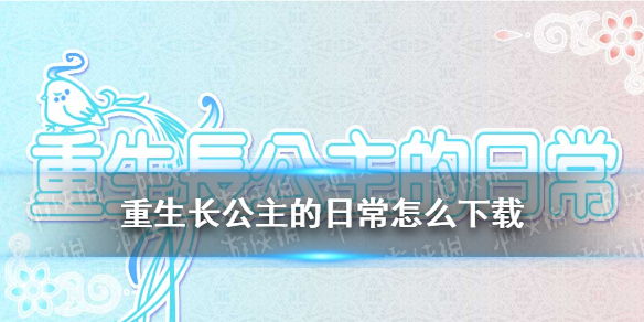 �������������ճ���ô����