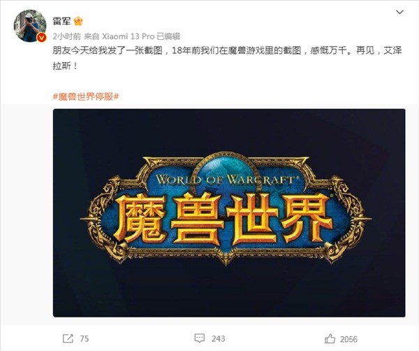 �׾����ħ�����硷��18��ǰ������ �п���ǧ