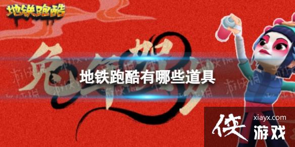 �����ܿ�����Щ����