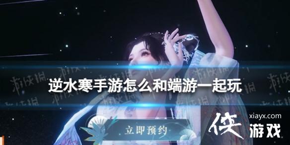 ��ˮ��������ô�Ͷ���һ����