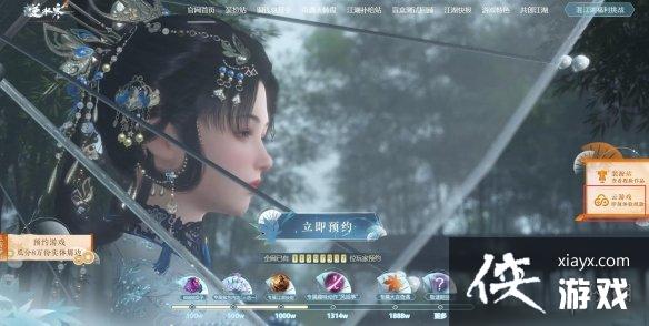 ��ˮ��������ô�Ͷ���һ����