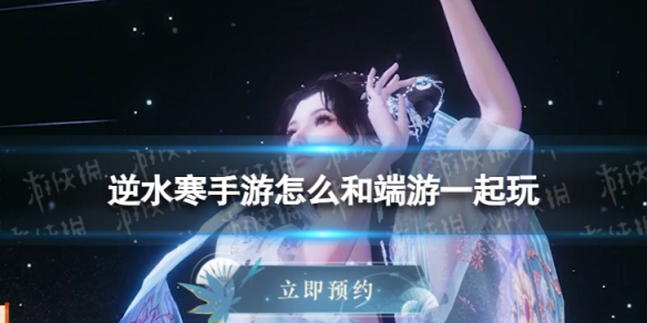 ��ˮ��������ô�Ͷ���һ����