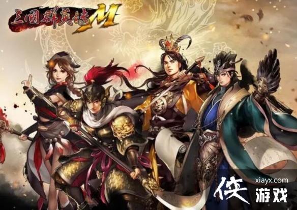 ����ȺӢ��M���������