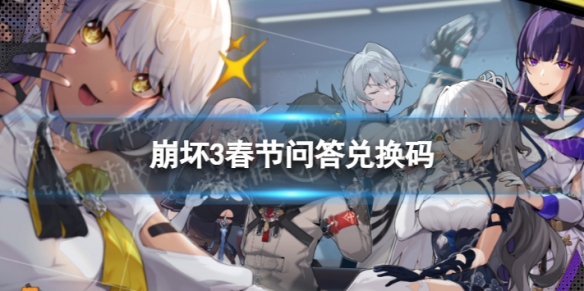 ����3�����ʴ�һ���