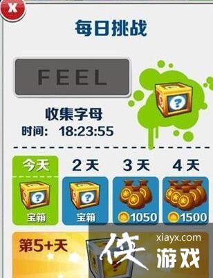 �������ܿᡷÿ����ս��ɷ���