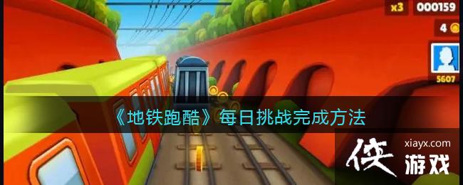 �������ܿᡷÿ����ս��ɷ���