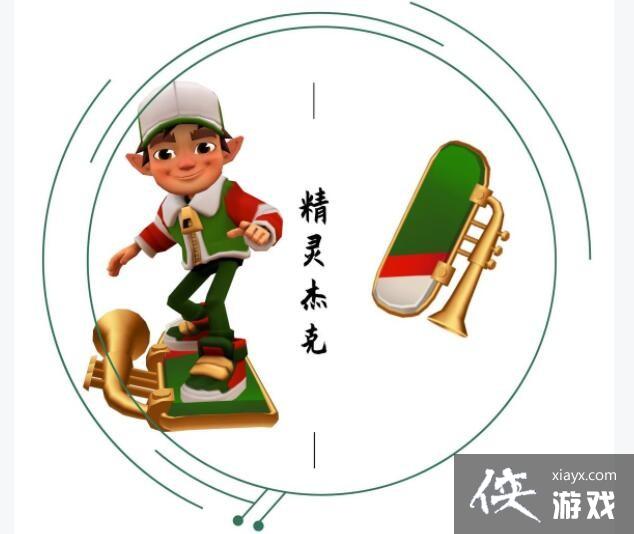 �������ܿᡷ����ͻ����ȡ������ȫ