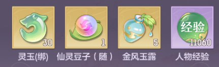 ���������롷������ծ����