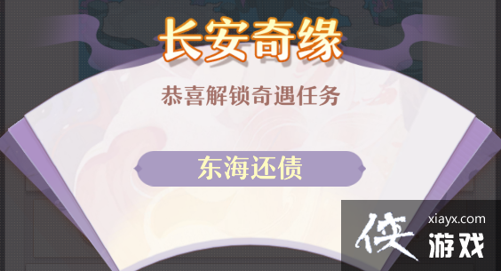 ���������롷������ծ����