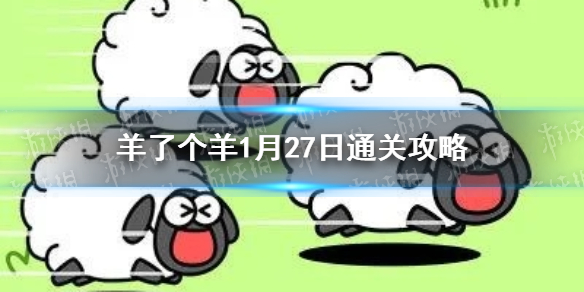 ���˸���2023.1.27����