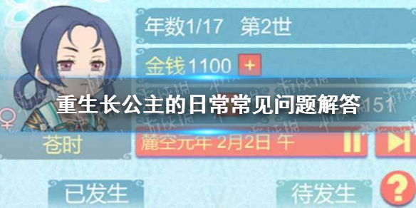 �������������ճ����ֹ���