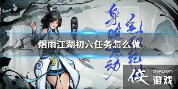 ���꽭������������ô��