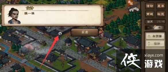 ���꽭������������ô��