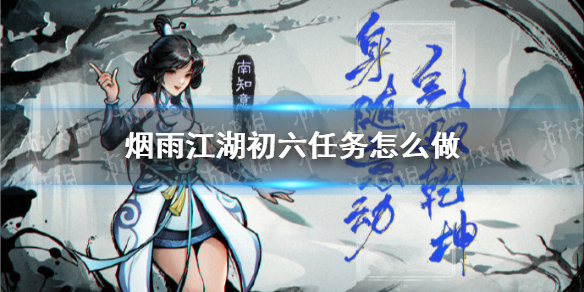 ���꽭������������ô��