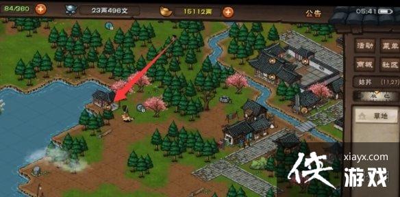 ���꽭������������ô��