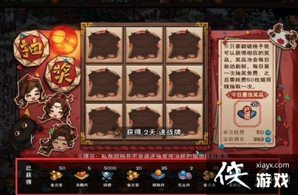 ���꽭������������ô��