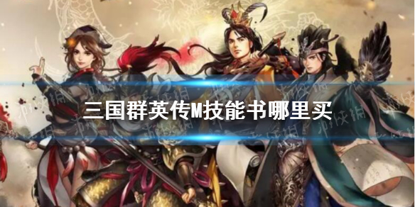 ����ȺӢ��M������������