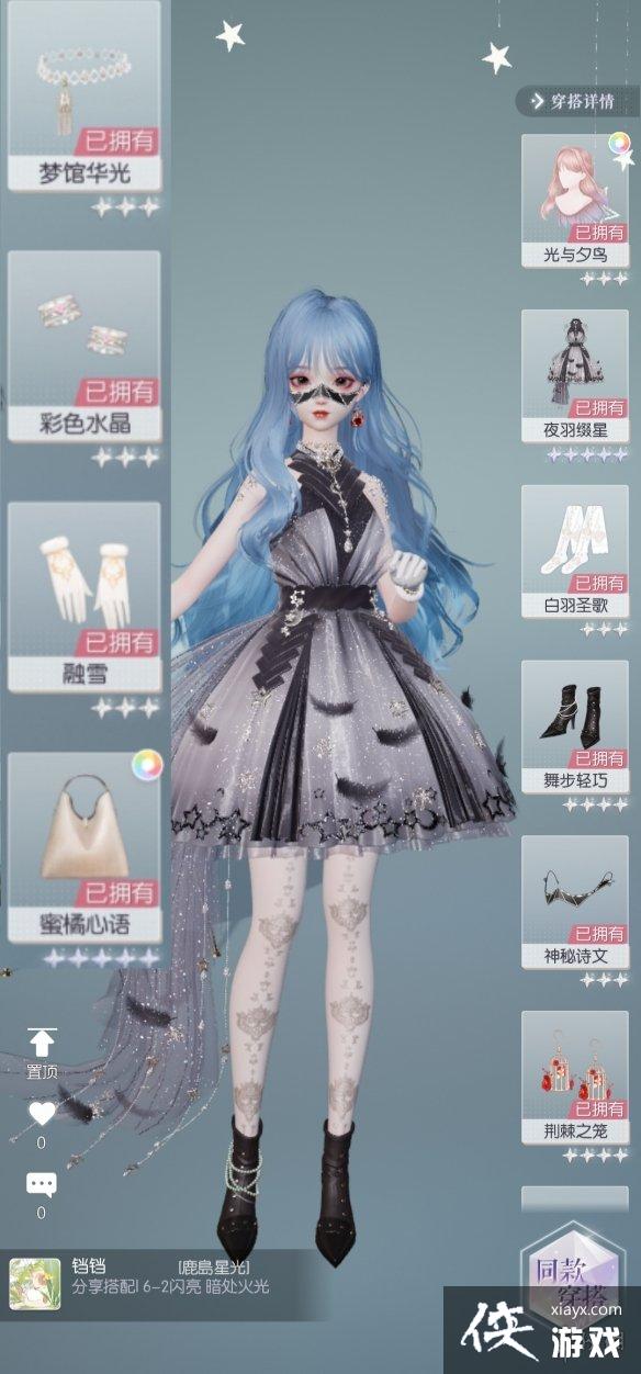 ������֮�������¹���