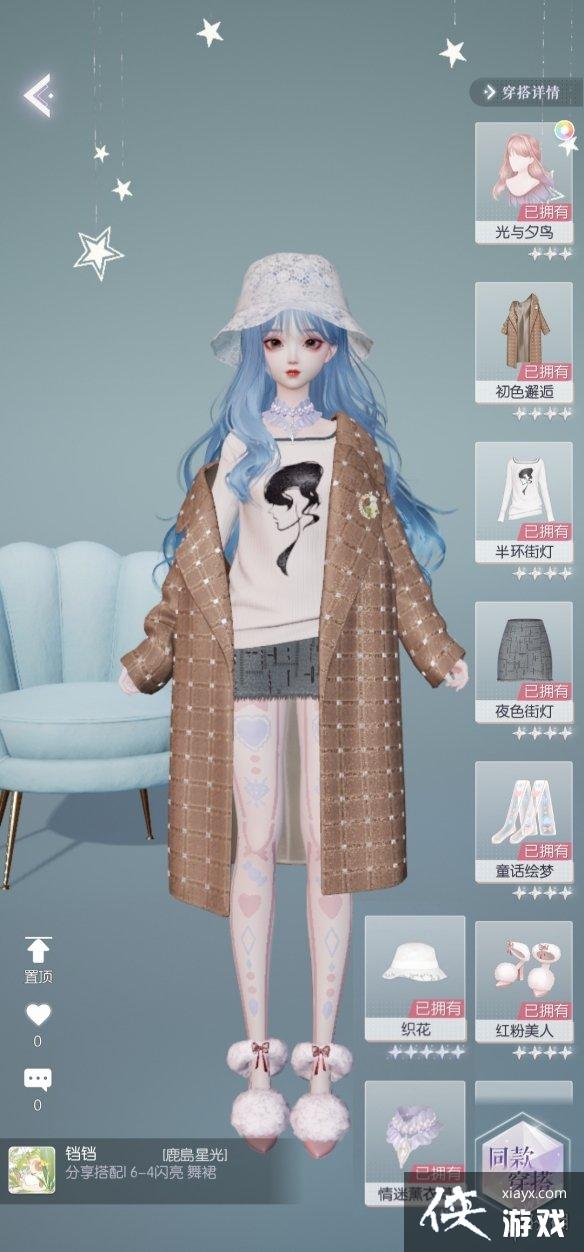 ������֮�������¹���