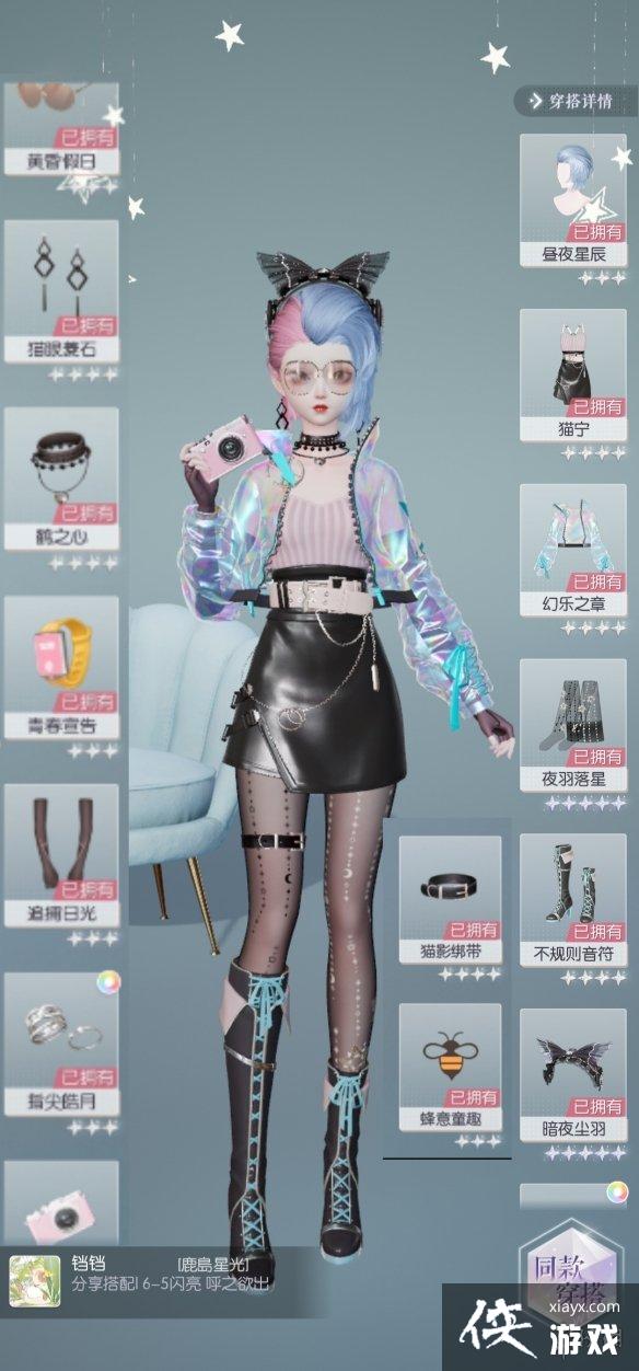 ������֮�������¹���