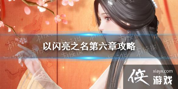 ������֮�������¹���