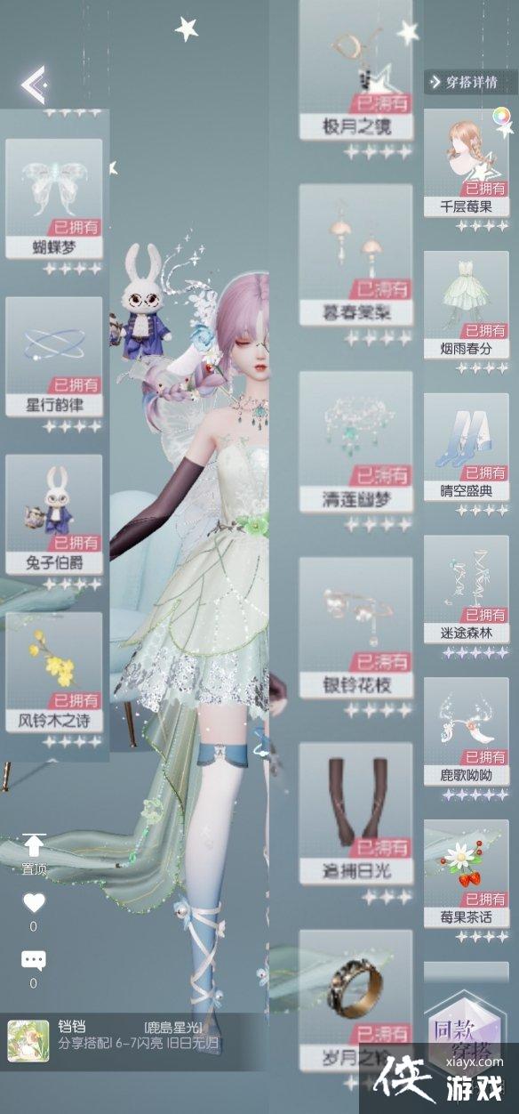 ������֮�������¹���