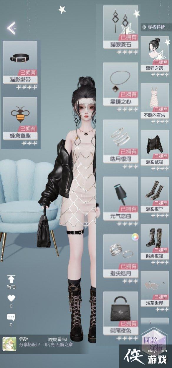 ������֮�������¹���