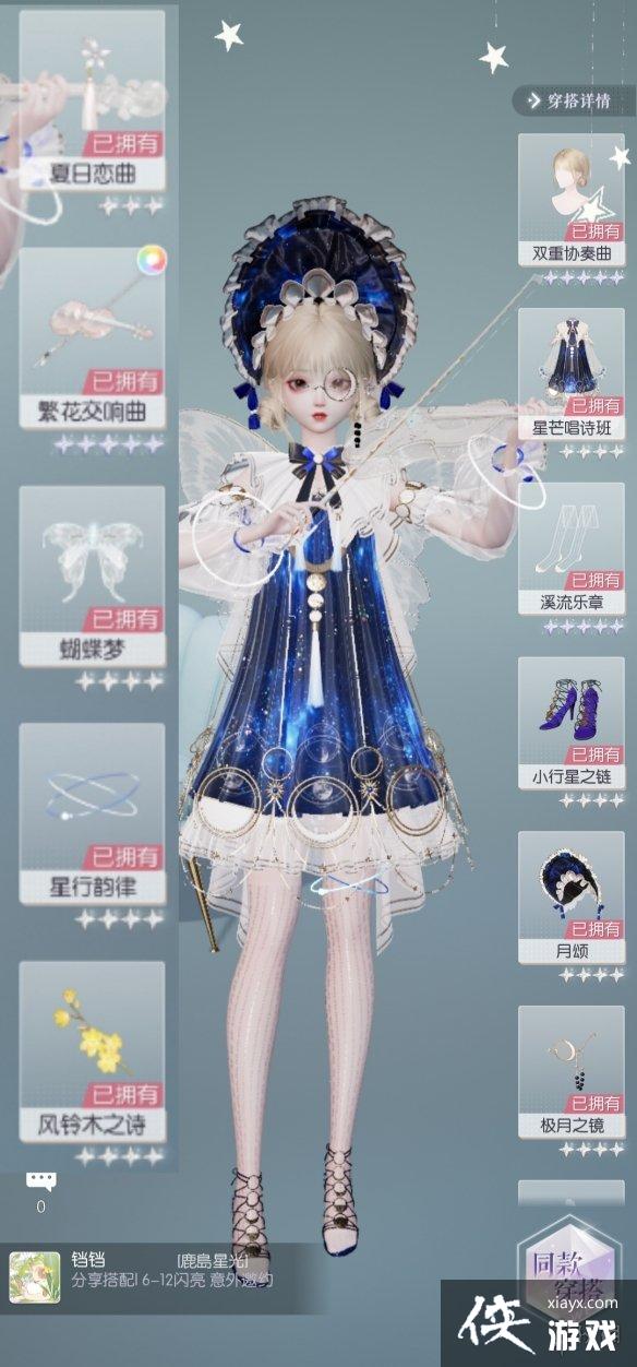 ������֮�������¹���