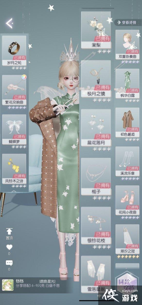 ������֮�������¹���