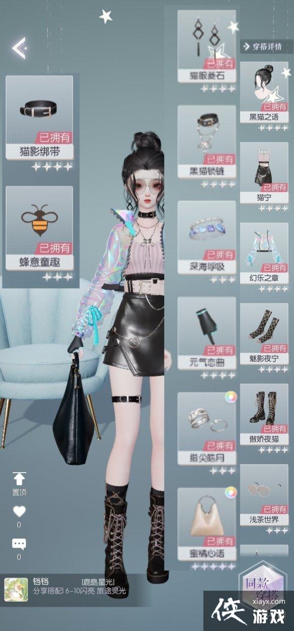 ������֮�������¹���