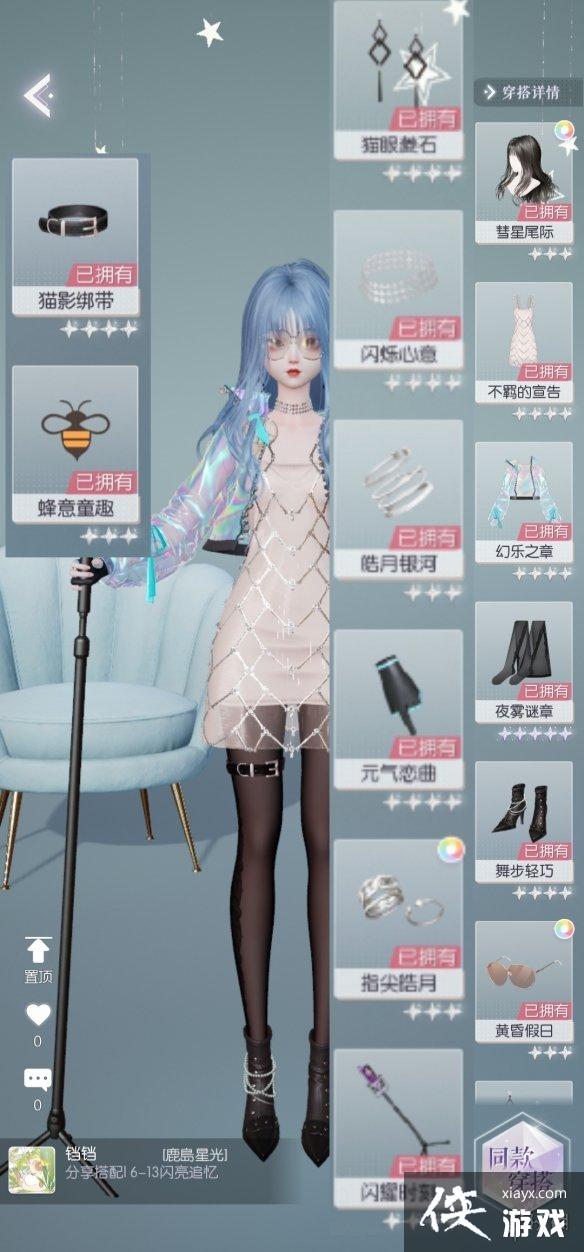 ������֮�������¹���