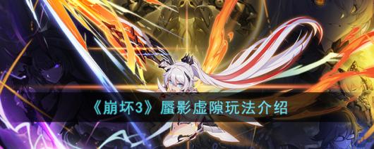 ������3����Ӱ��϶�淨����