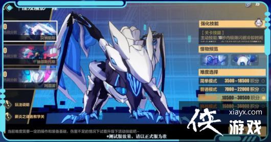 ������3����Ӱ��϶�淨����