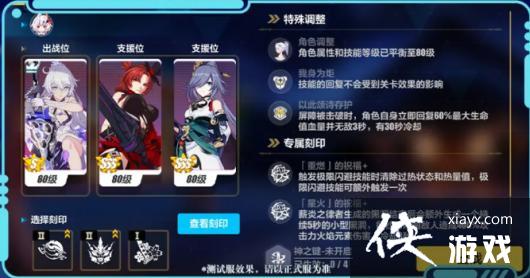 ������3����Ӱ��϶�淨����