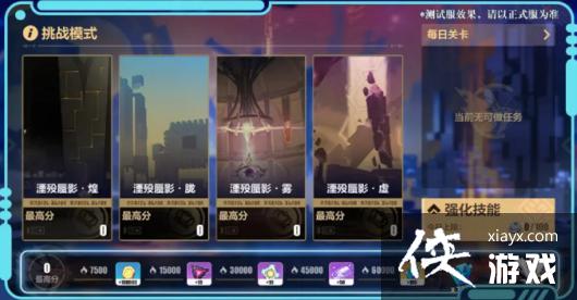 ������3����Ӱ��϶�淨����