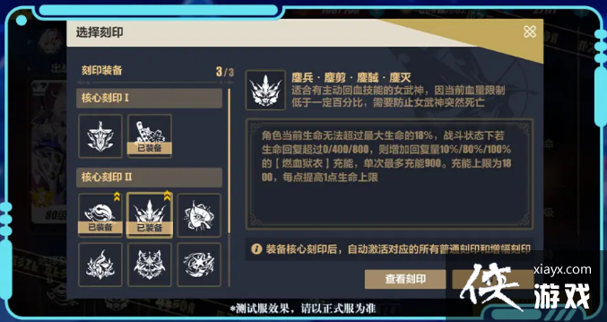 ������3����Ӱ��϶�淨����