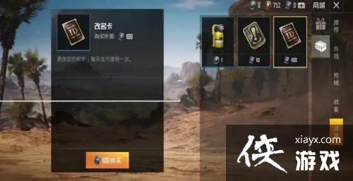 ����ƽ��Ӣ��2023���������̳�