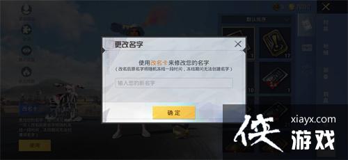 ����ƽ��Ӣ��2023���������̳�