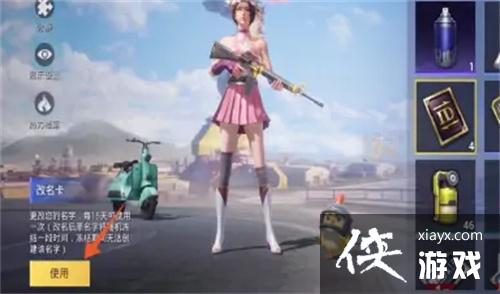 ����ƽ��Ӣ��2023���������̳�