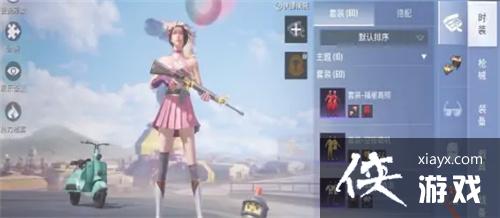 ����ƽ��Ӣ��2023���������̳�