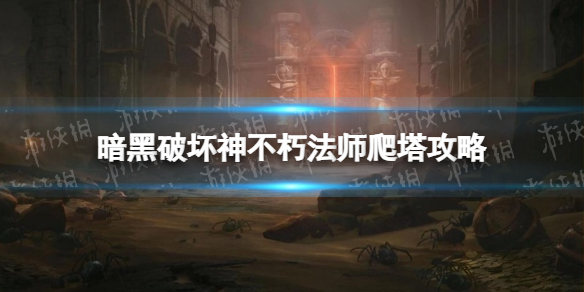 �����ƻ����෨ʦ��������