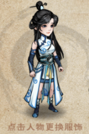 烟雨江湖南知意天赋介绍 烟雨江湖南知意天赋介绍