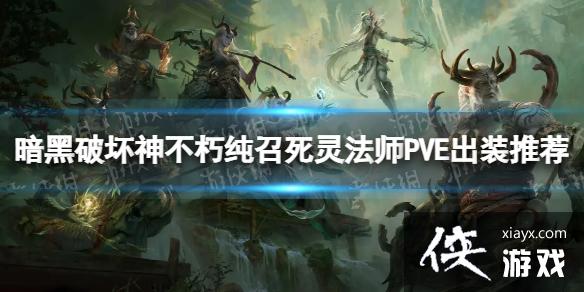 �����ƻ����ി�����鷨ʦ��ô��װ