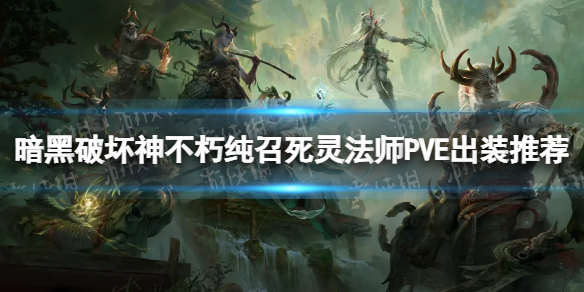 �����ƻ����ി�����鷨ʦ��ô��װ