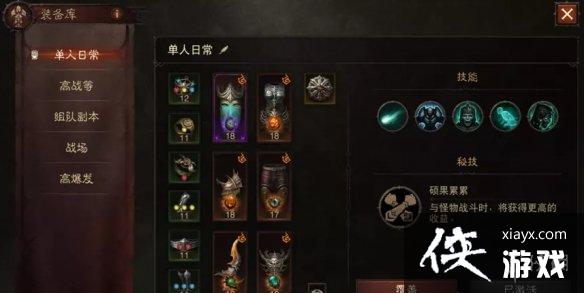 �����ƻ����ി�����鷨ʦ��ô��װ